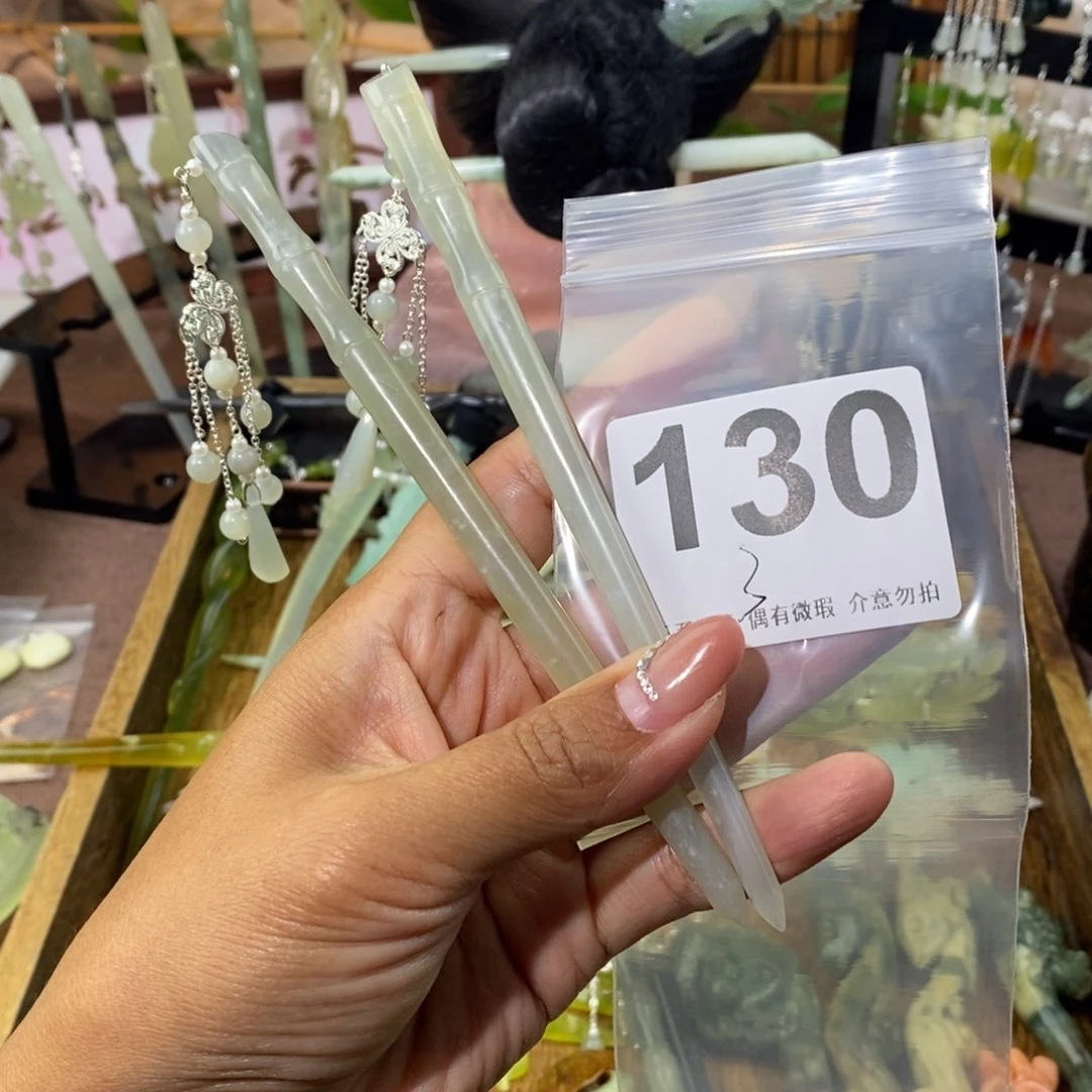 ****ヽ蛇纹石玉未镶嵌天然玉石发簪