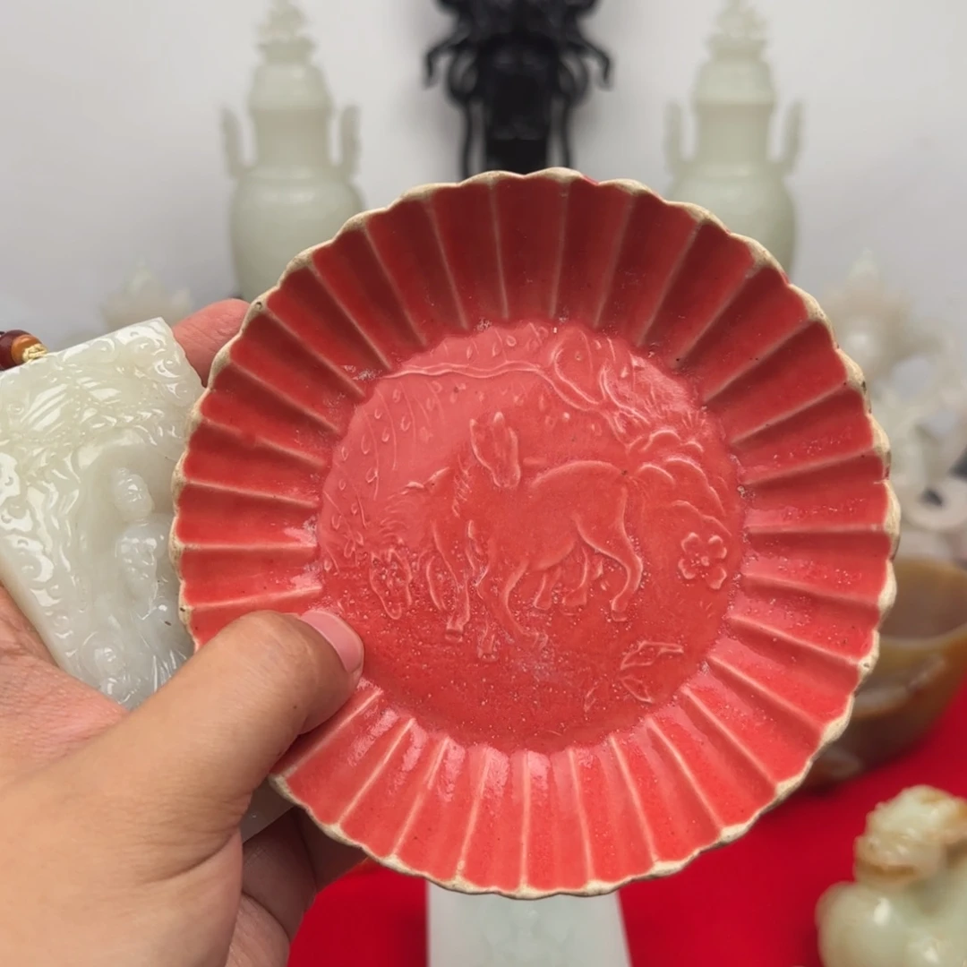 瓷片正在直播中的