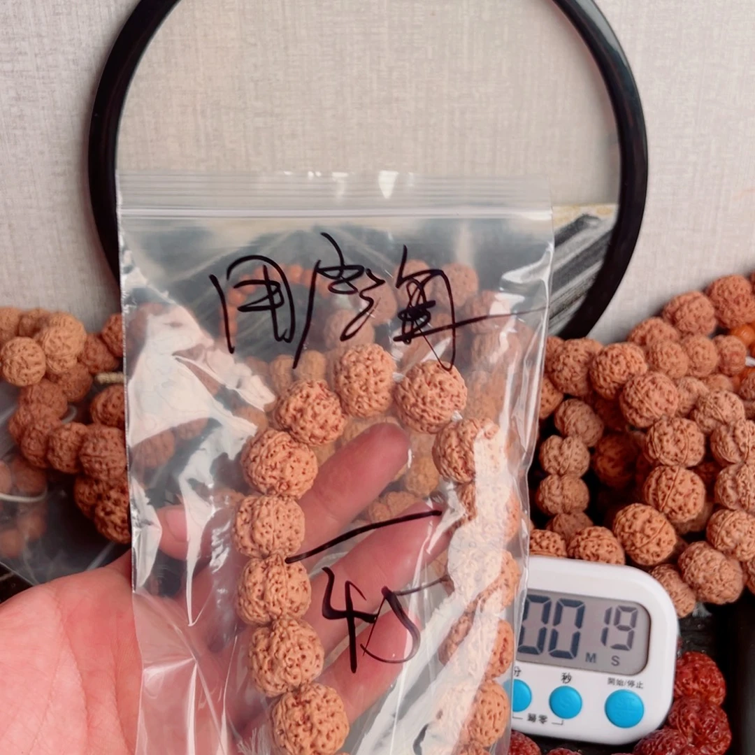 用***市吊坠金刚菩提啊啊啊啊啊啊啊啊啊