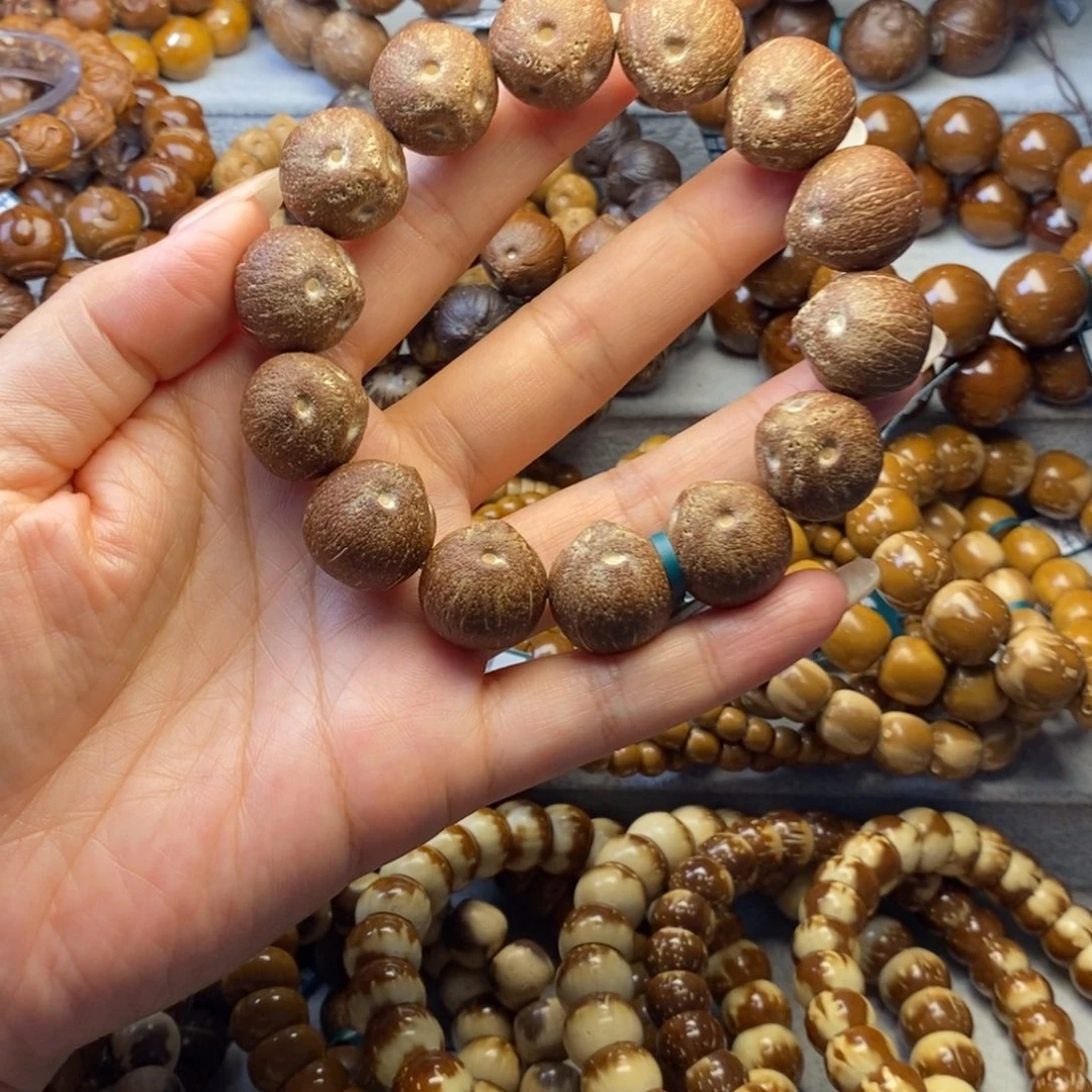 紫金鼠手串?****t紫金鼠原皮