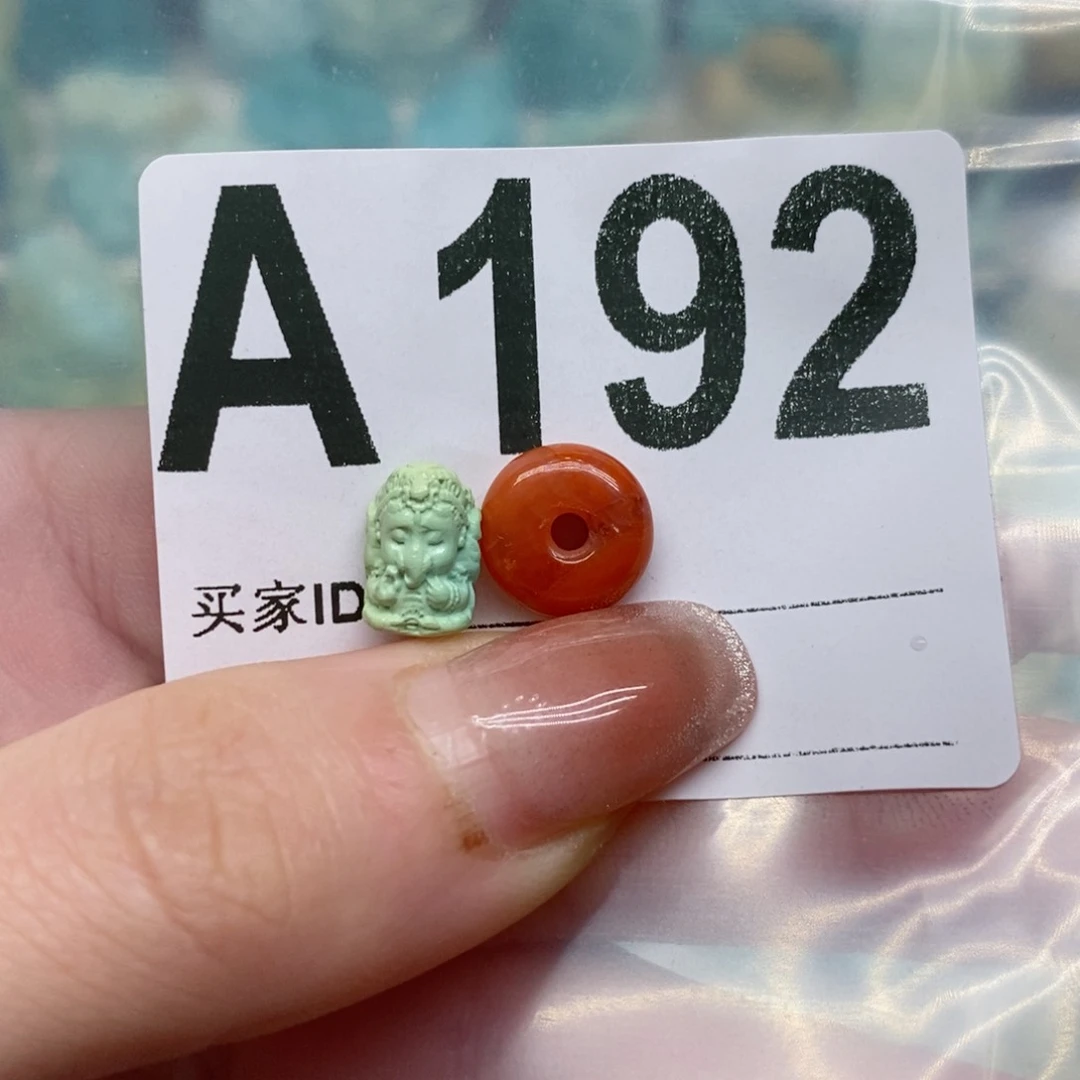 南红玛瑙珠宝奇石未镶嵌