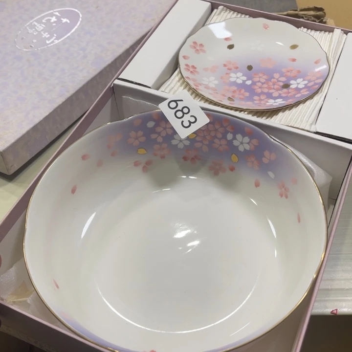 瓷片好看的好看的