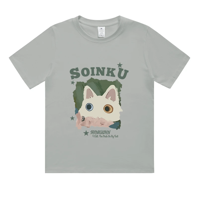 【现货发】酸奶猫#230g精梳棉男女同款短袖女款纯棉