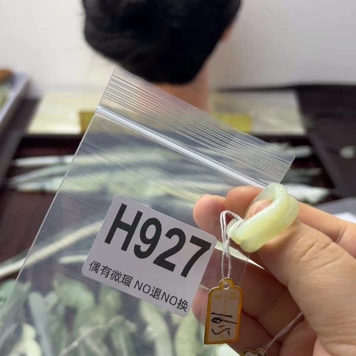 蛇纹石玉发饰合金苏*