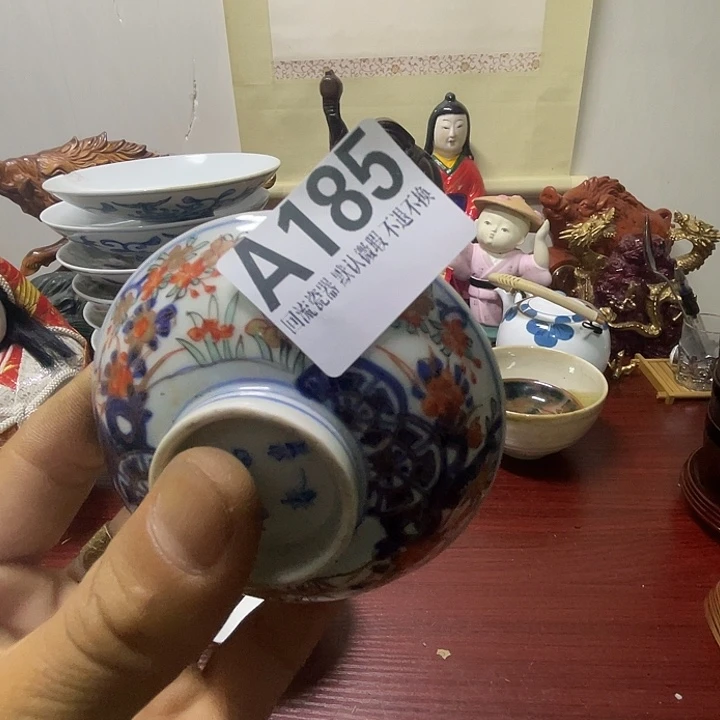 薏***贝瓷片回流瓷器默认微瑕185