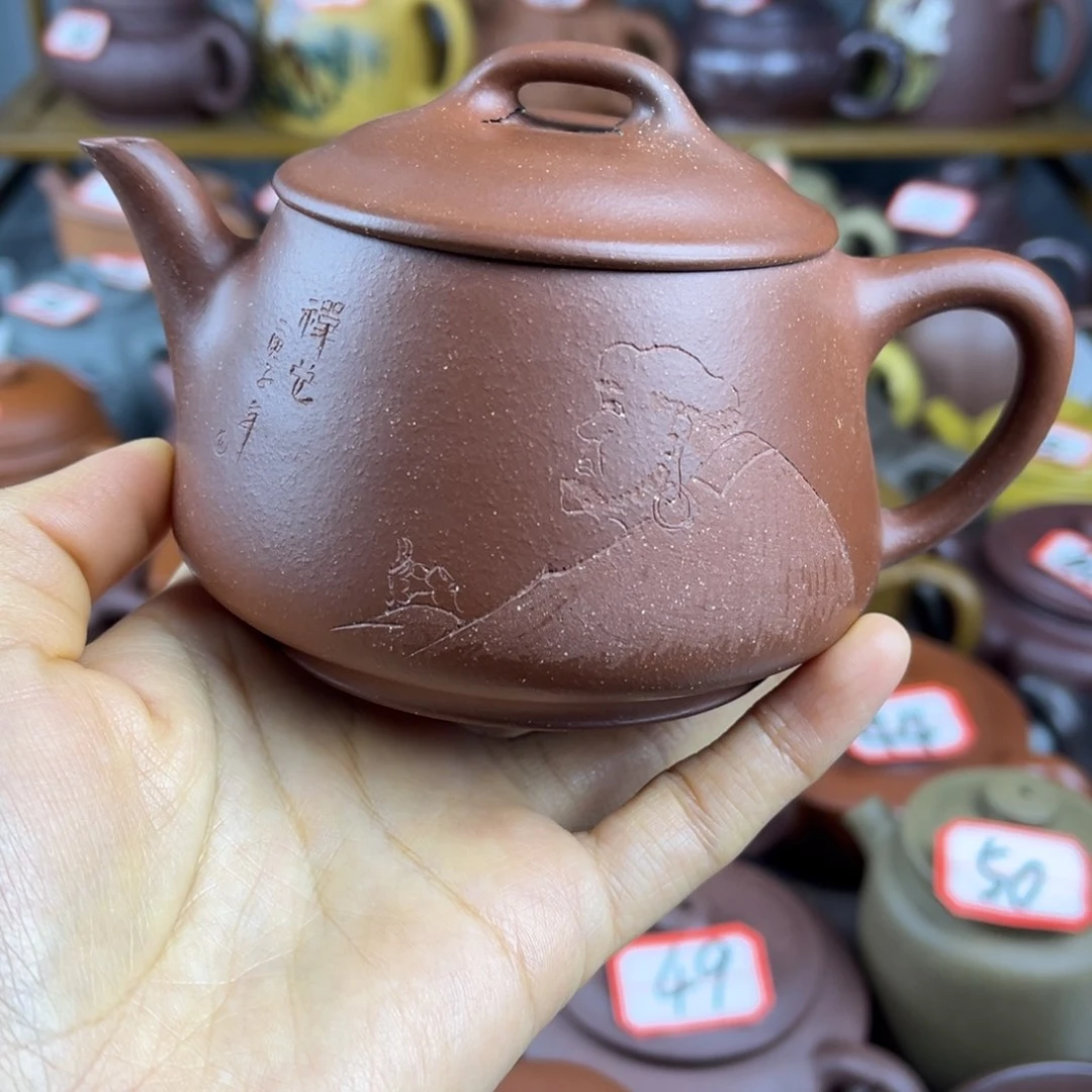 紫砂茶壶宜兴紫砂壶微瑕的扭开裂片嘴花泥