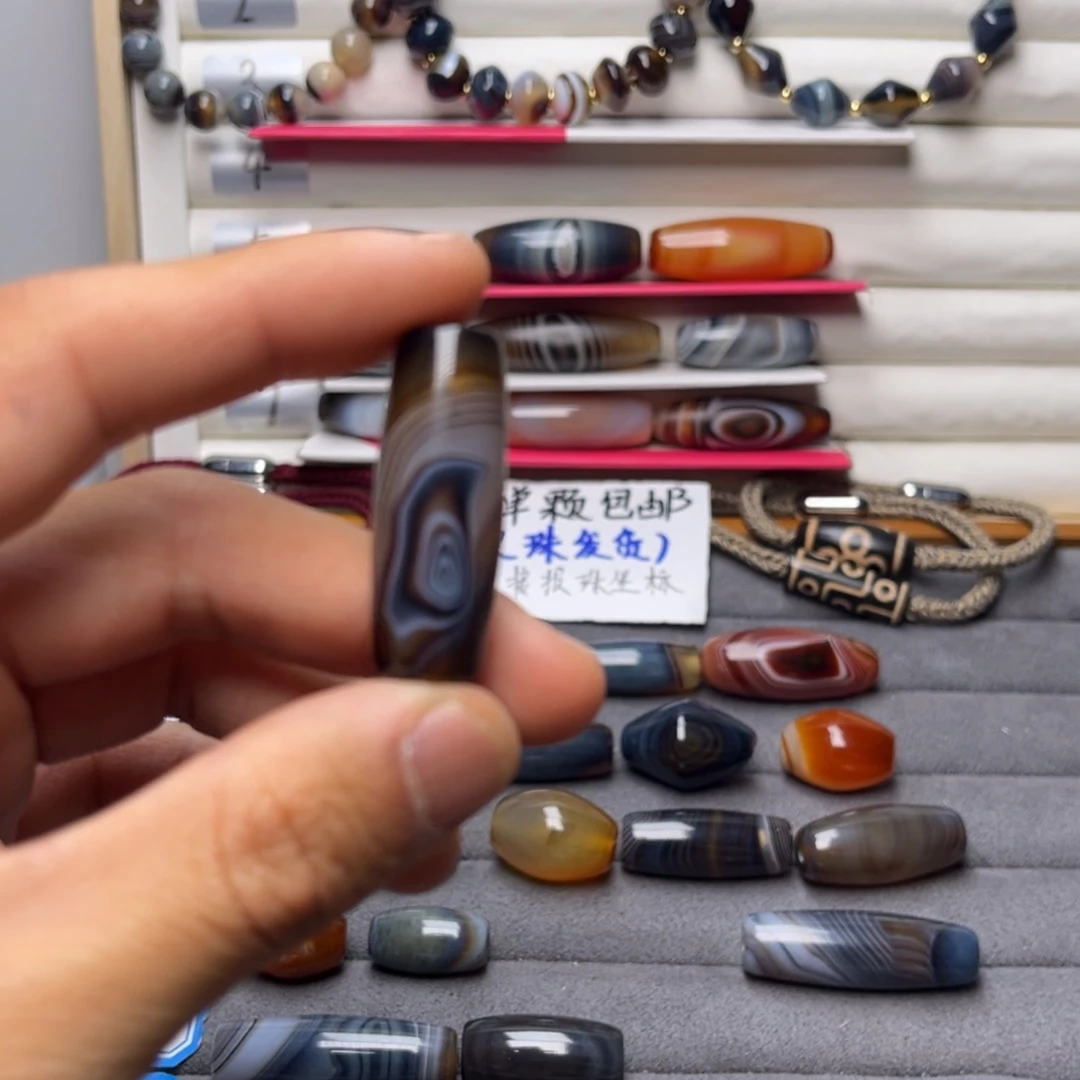 喝***体玛瑙/玉髓合金颈饰