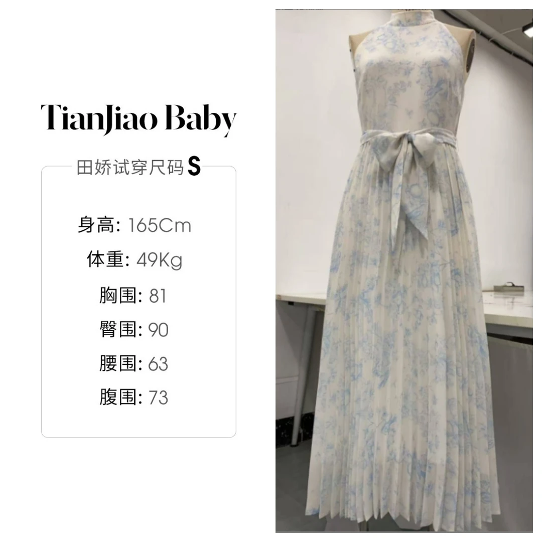 【清仓】田娇baby 夏季新款   挂脖印花长裙  碎花气质法式连衣裙