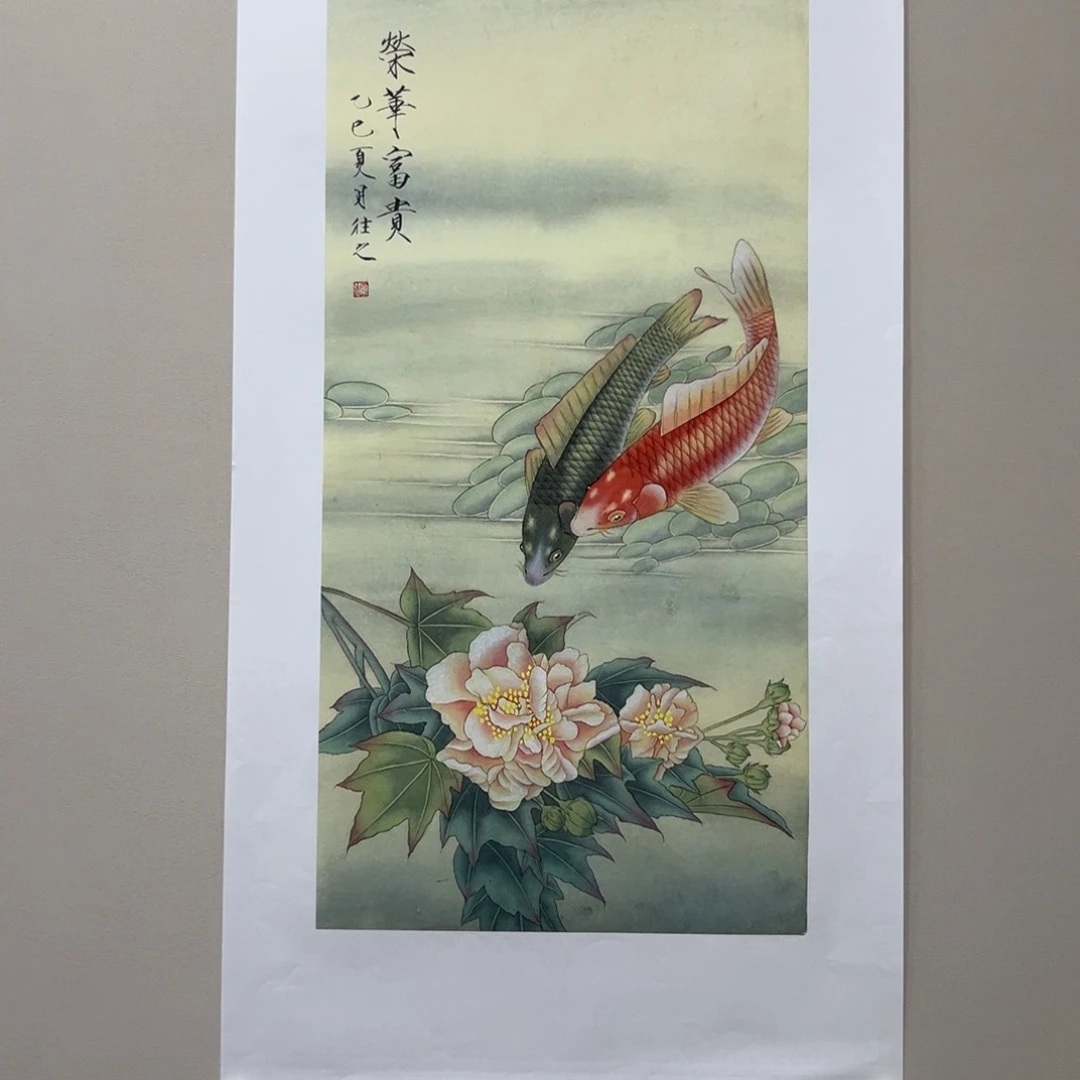 国画精品纯手绘2平尺