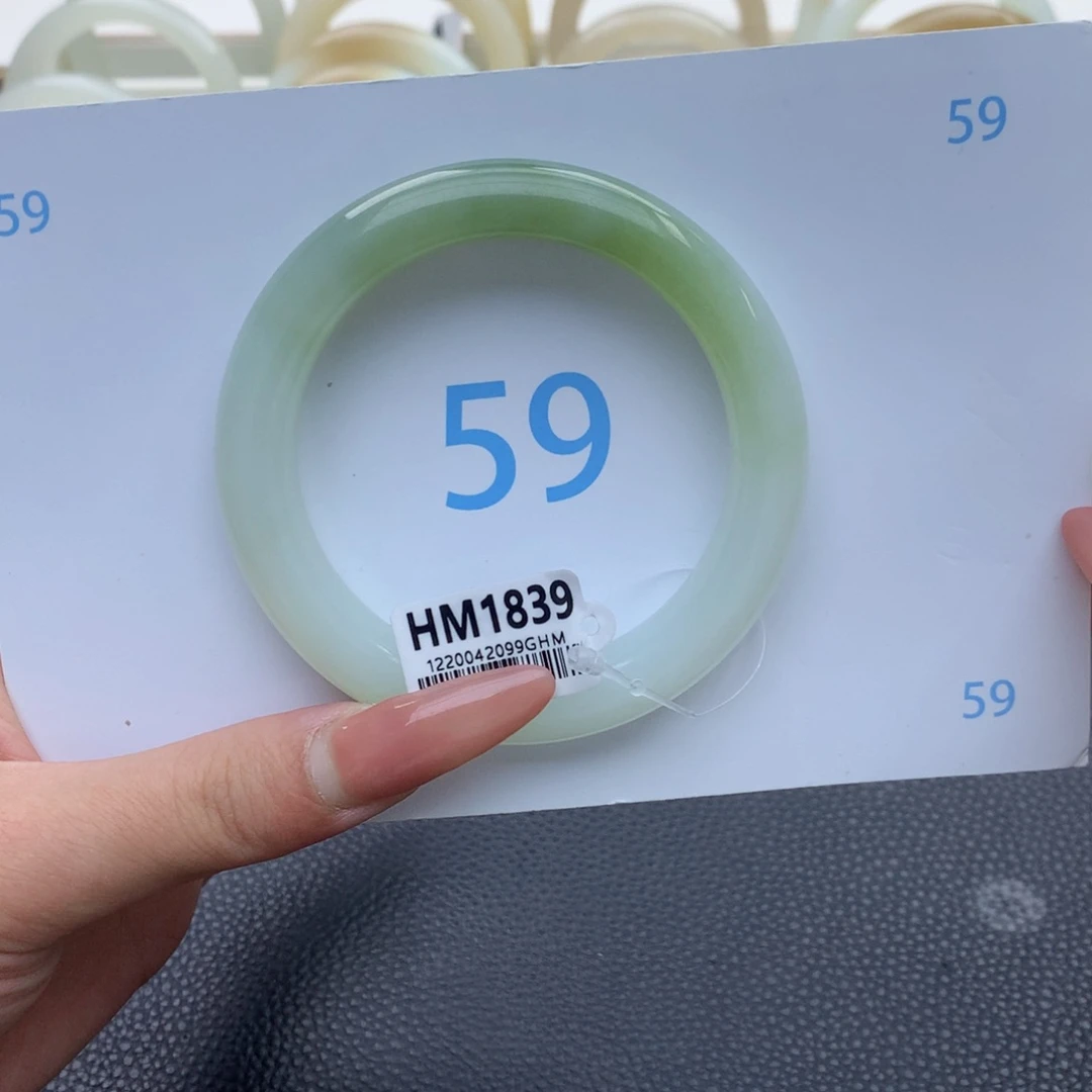 和田玉手镯未镶嵌豆*