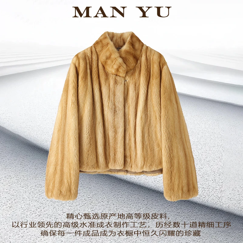 【漫余MAN Y U】『鎏金蛋挞』抽刀短款百搭立翻领天然水貂皮草外套