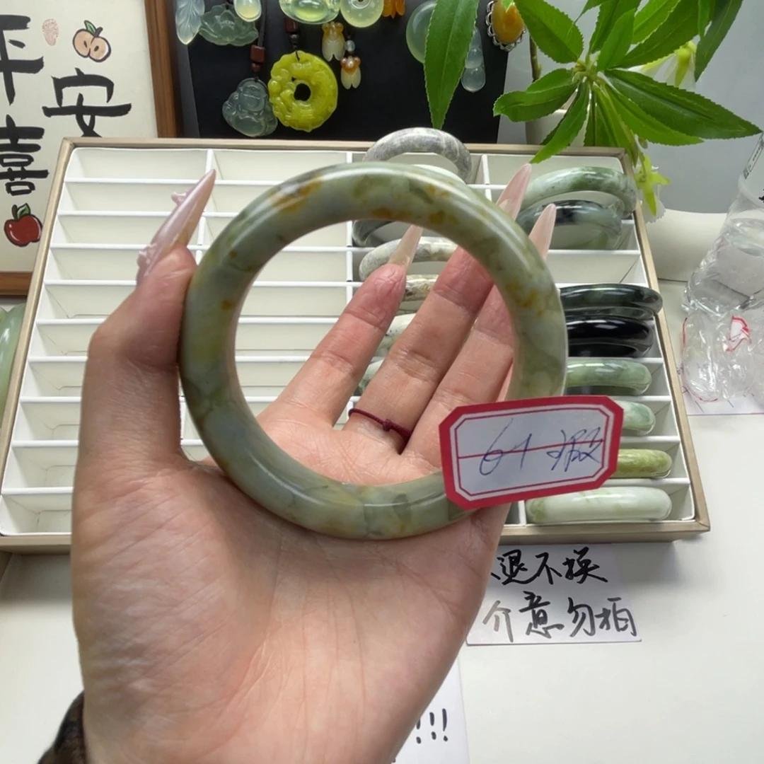 小***雨蛇纹石玉未镶嵌手镯