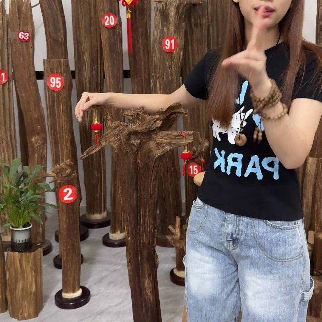 沉香沉香碎屑原材料