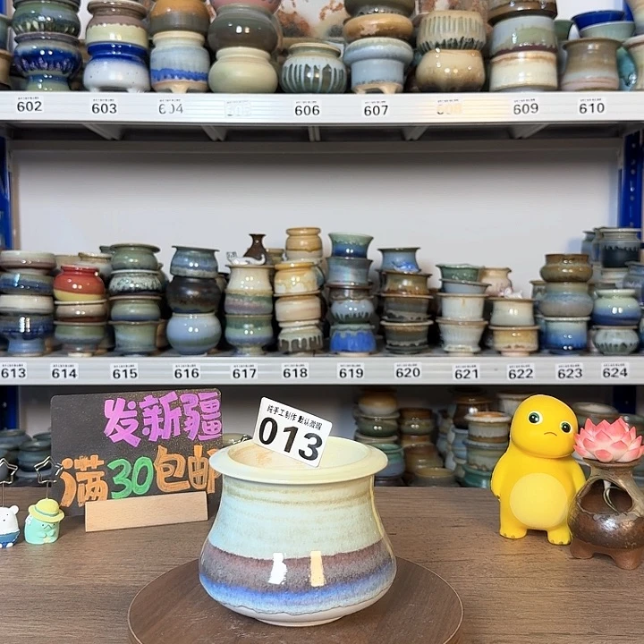 景德镇手工陶瓷盆 口8.5