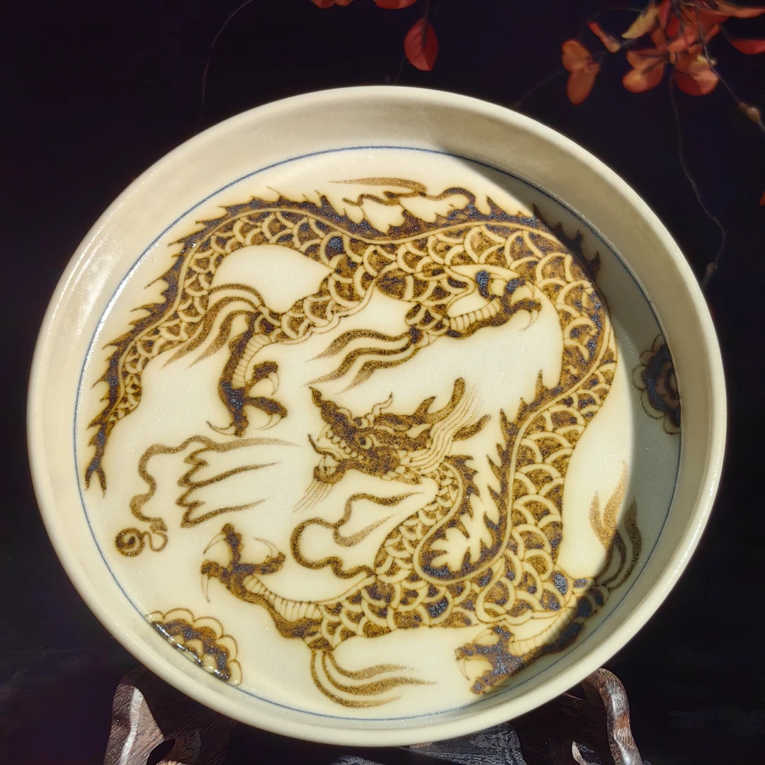 雨溪山房 釉里金元龙壶承 yxj09