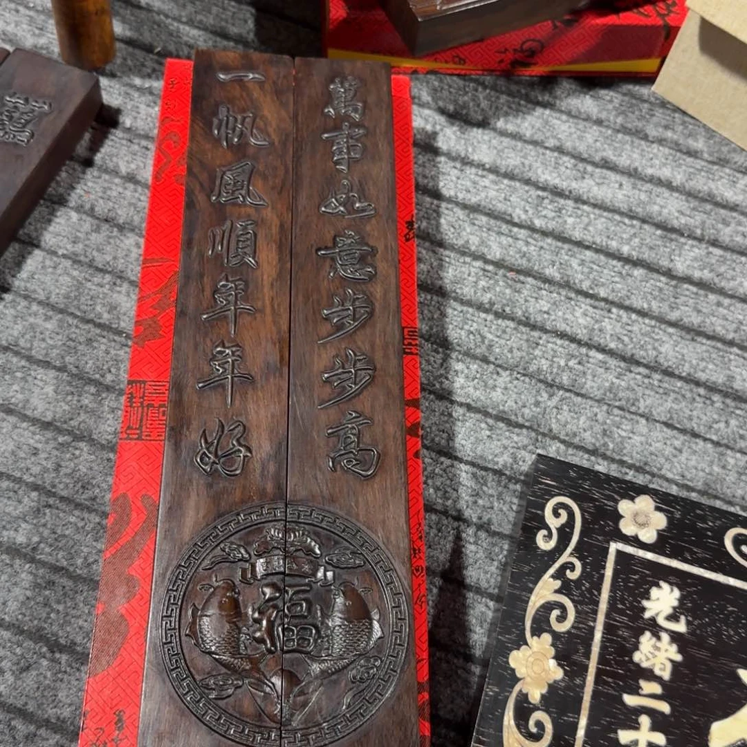 木镇尺啊啊啊啊啊