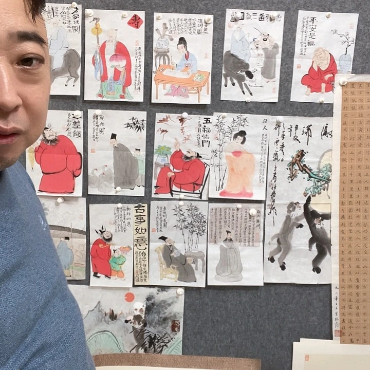 横款j****n画……书法…。画