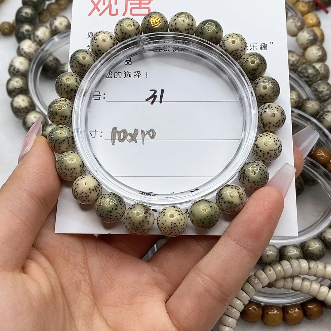 星月菩提手串观唐星月菩提F31