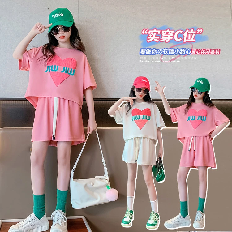 宝宝夏装春季洋气衣服春装儿童休闲潮流童装华夫格棉大爱心套装