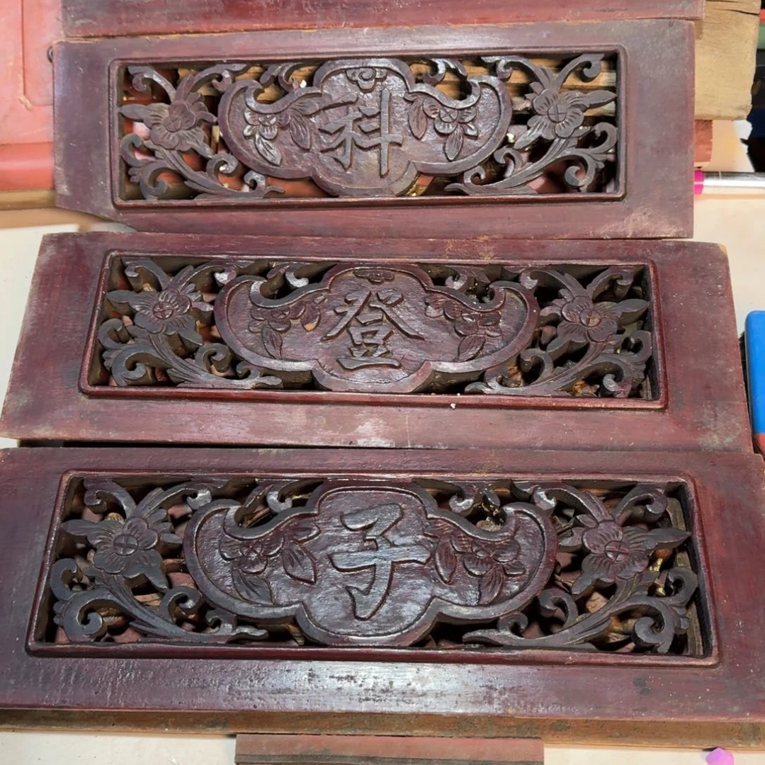 香榧木中**民这么样我就不会