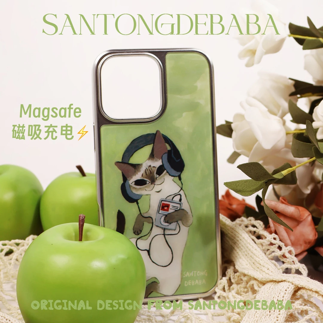 三筒的爸爸听歌的猫16promax手机壳磁吸小众创意苹果16磨砂磁吸壳