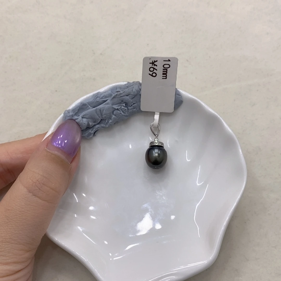 金***～银S925镶嵌裸珠海水珍珠大溪地吊坠 10mm 不退换利