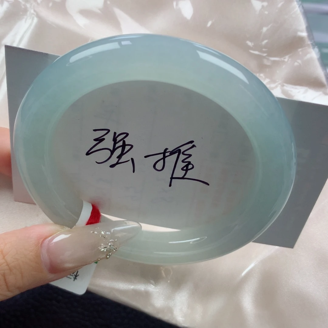 未镶嵌手镯翡翠缅甸天然翡翠A货55.7