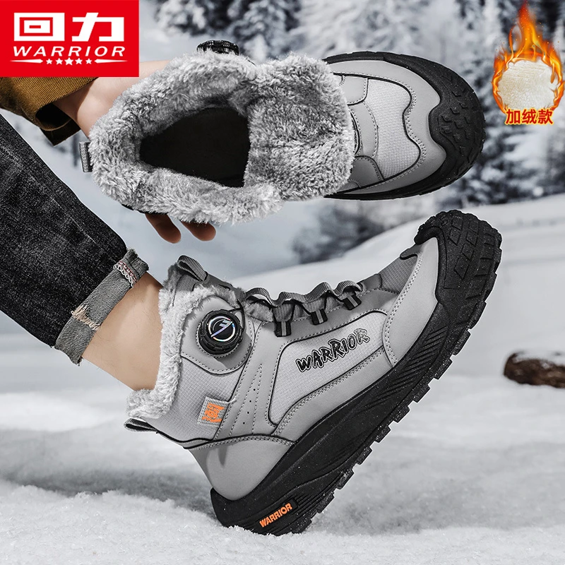 回力男鞋雪地靴冬季新款户外运动马丁靴男款加绒加厚保暖东北棉鞋