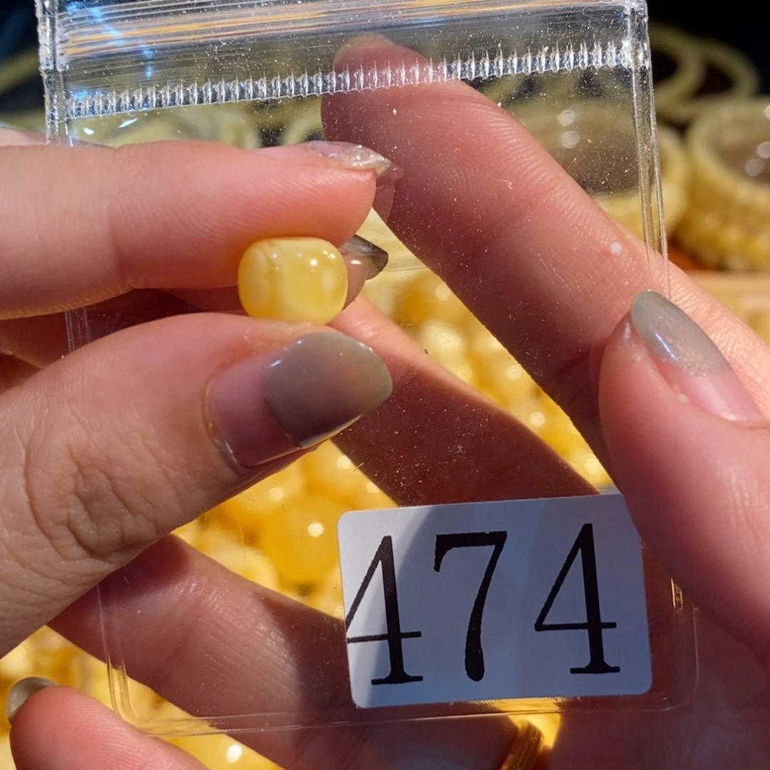 未镶嵌琥珀珠宝奇石474