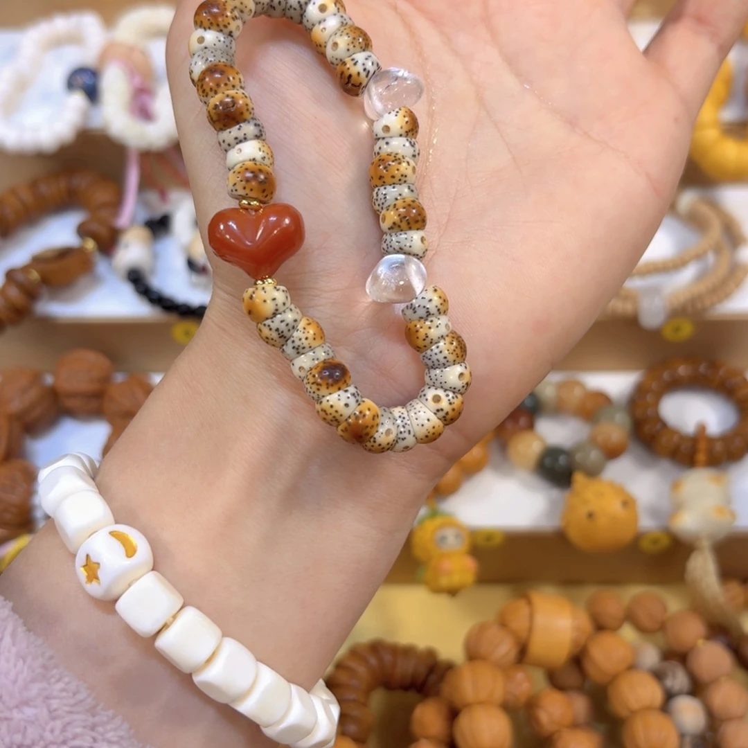 吊坠星月菩提星月火烧云