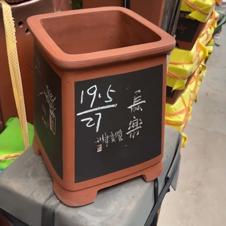 花盆紫砂宜兴紫砂