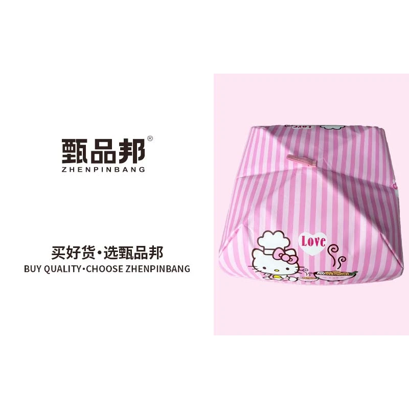 JK629 保温菜罩颜色随机