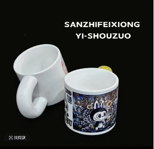 三只肥熊潮玩水杯马克杯（福袋勿拍）