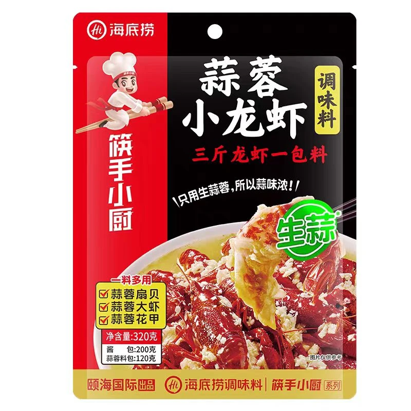 海底捞蒜蓉小龙虾调味料 320g