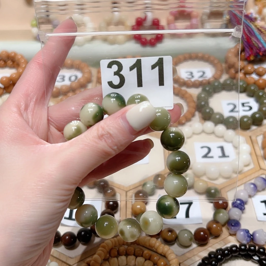 【闪购商品】菩提根/象牙果吊坠开****店