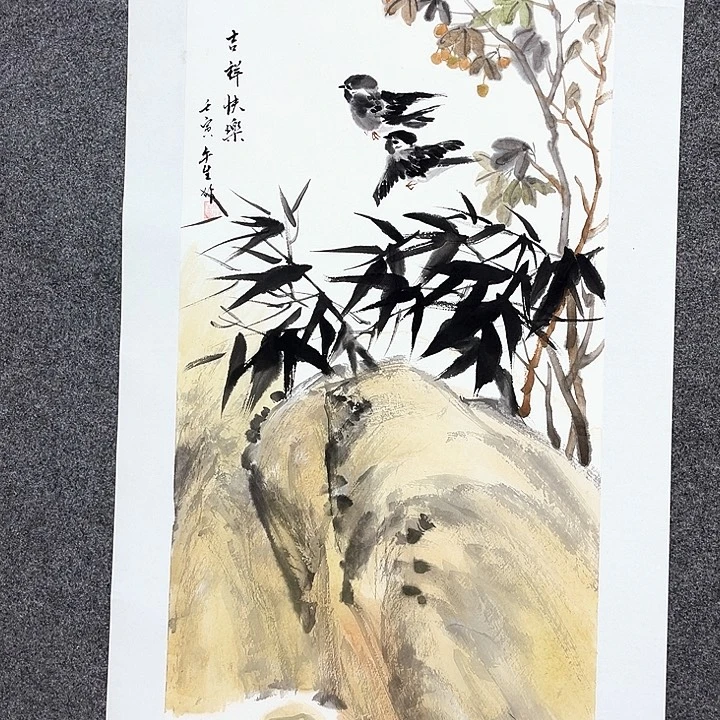 国画艺术成就作品被收入中央戏剧电视