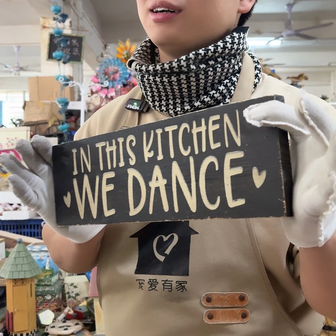 核桃木/黑胡桃（胡桃木）