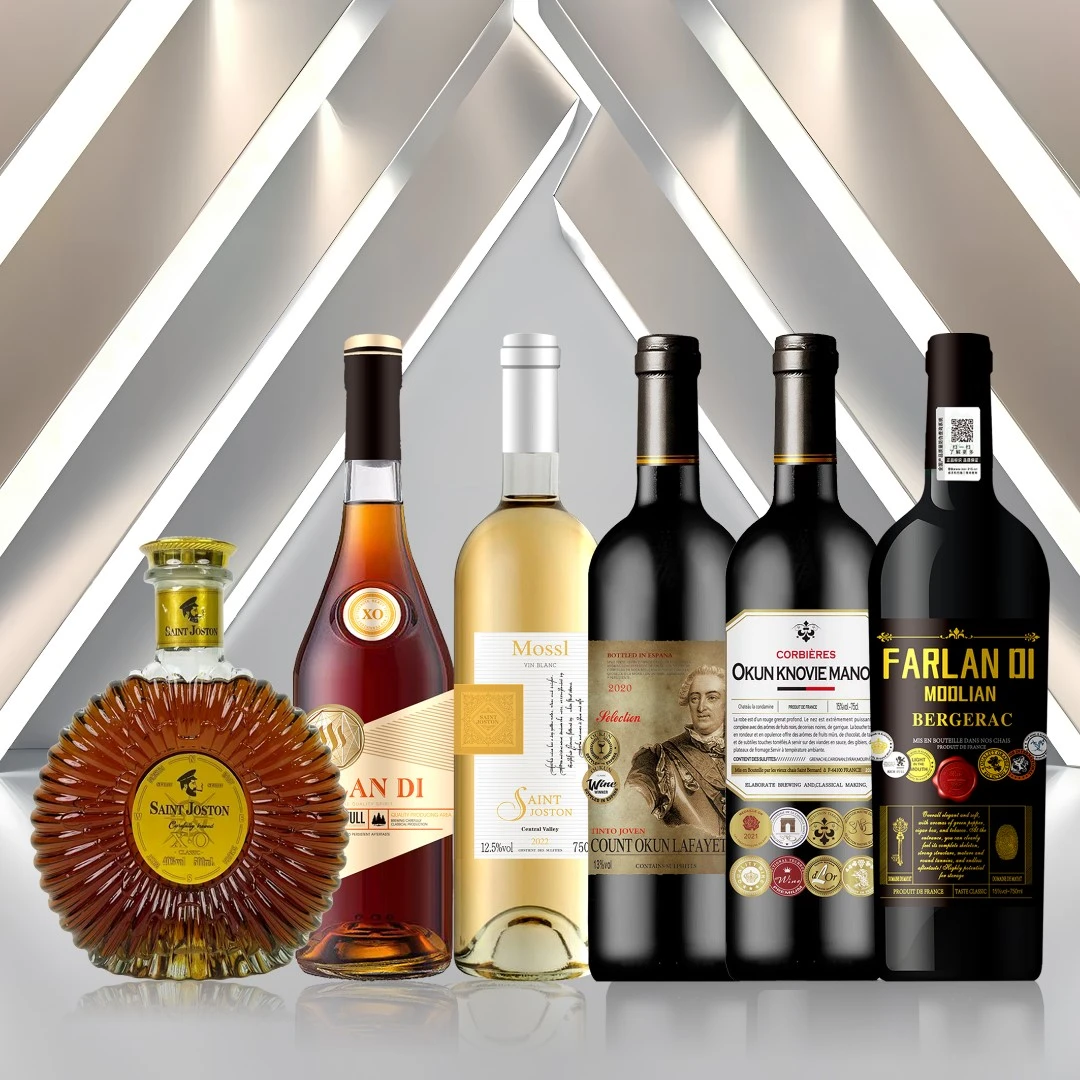 【海洋专属】莫德里恩干红葡萄酒750ML*1支+洋酒2+干白1+红酒2JYLB