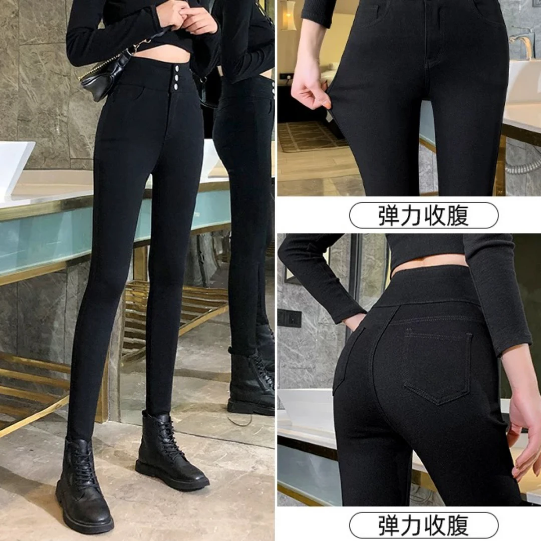 加绒紧身弹力“骑士铅笔裤”