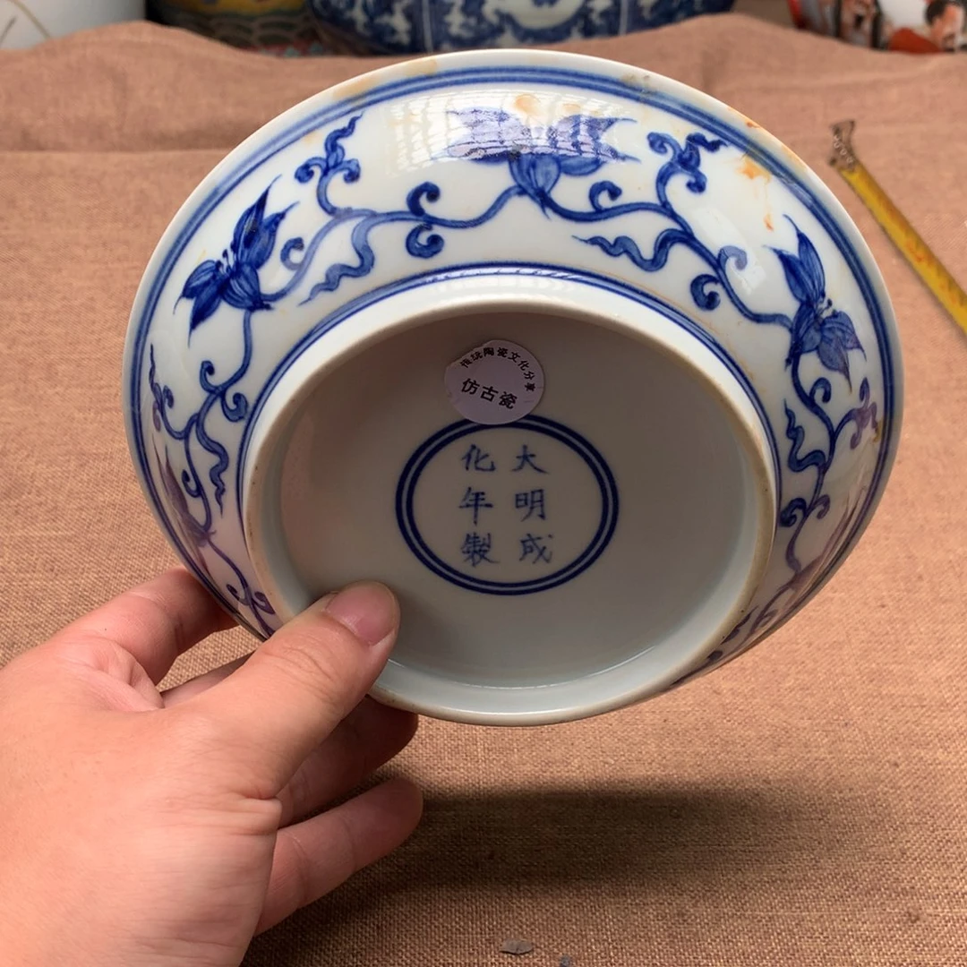摆件旧藏瓷器旧藏瓷器