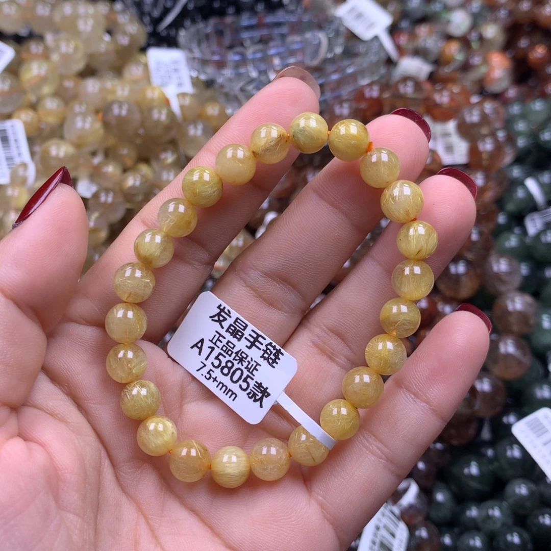 未镶嵌手链水晶111111111