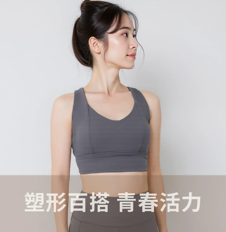SEV&EVE 新款元气运动瑜伽健身吊带背心普拉提瑜伽背心显瘦