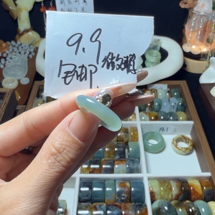 蛇纹石玉未镶嵌戒指18.0 有瑕的