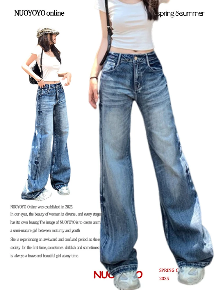 美式复古猫须牛仔裤直筒显瘦垂感设计感微喇裤子女款爆款2025新款