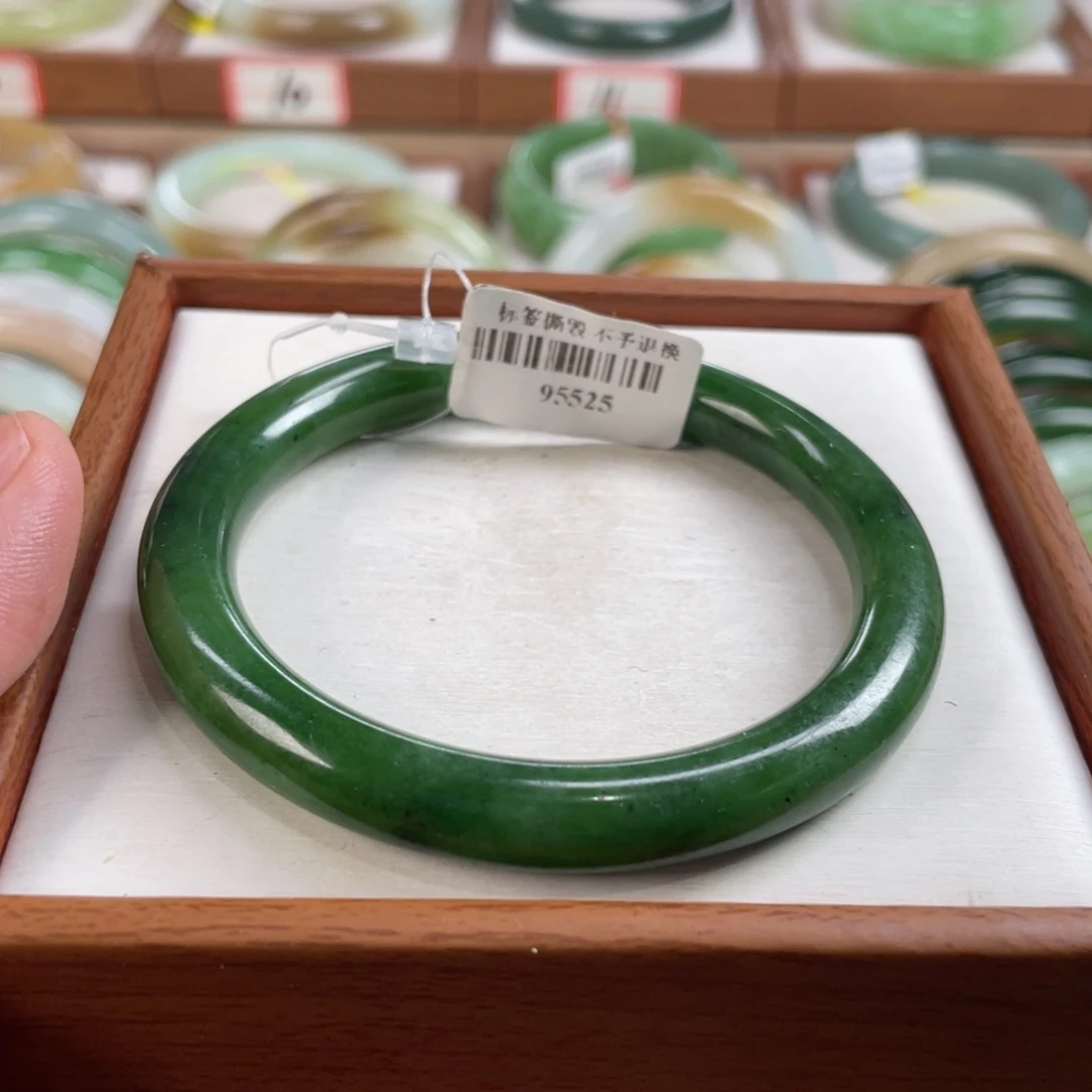 【闪购商品】和田玉手镯未镶嵌57.5