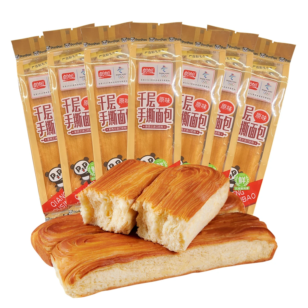 盼盼千层手撕枕面包营养美味糕点零食80g*7枚充饥松软好吃
