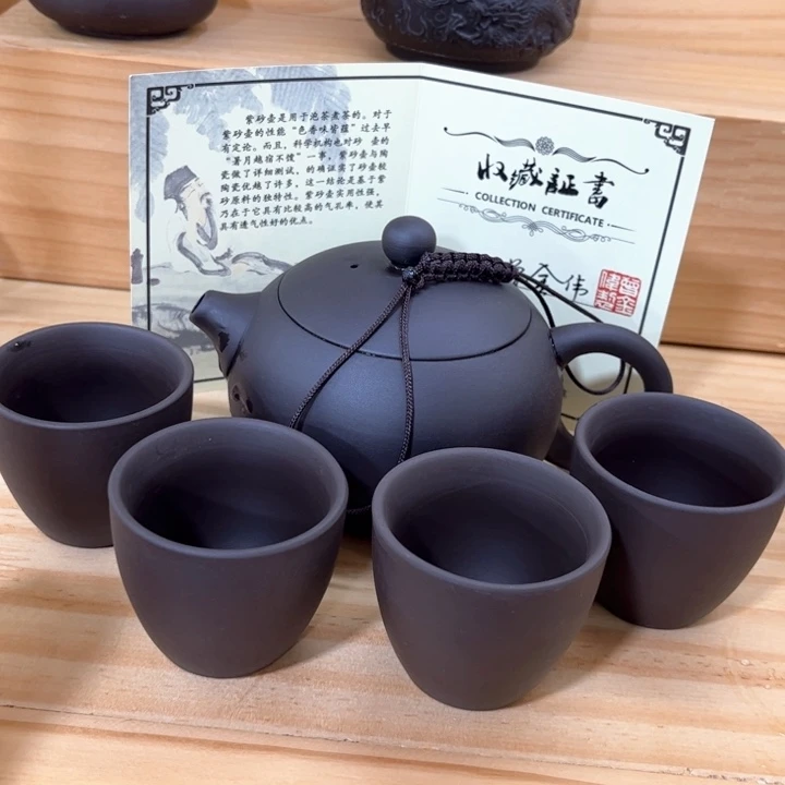 茶壶紫砂紫砂壶茶具