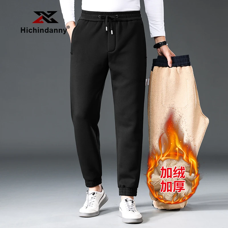 HICHIN冬季羊羔绒运动长裤男士宽松加绒加厚休闲裤小脚卫裤保暖裤