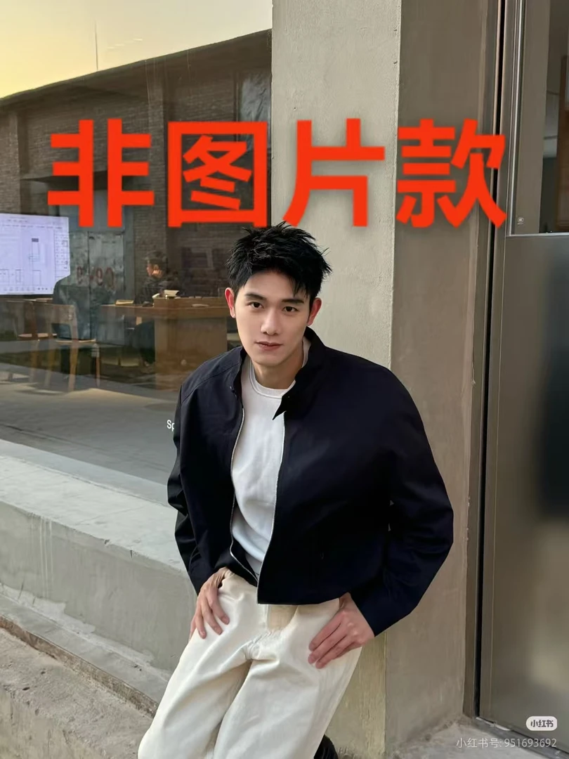 哈迪325【孤品男士外套】【过款专拍】【非图片款】听主播讲解-能穿再拍