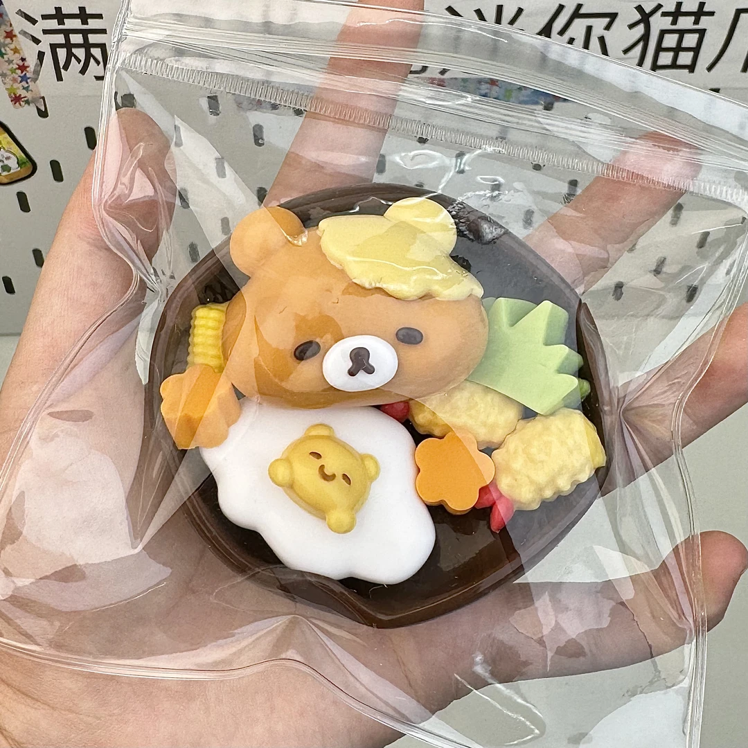 便当系列 硅胶捏捏乐玩具 手工制作默认微瑕